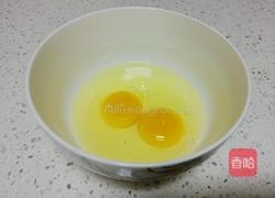 简单版 葡萄干丑饼干的做法图解2