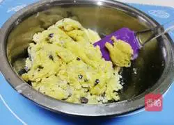 Simple version of raisin ugly biscuits recipe 8