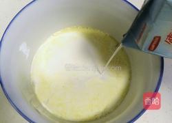 港式蛋挞的做法图解4