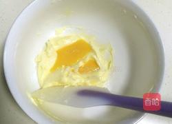 港式蛋挞的做法图解9