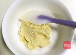 港式蛋挞的做法图解11