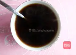 Brown sugar, jujube and cranberry steamed cake recipe 2