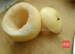 冰糖雪梨蒸的做法图解1