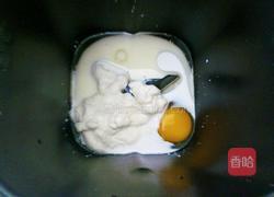 香酥粒餐包的做法图解5