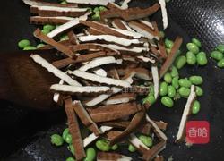 杏鲍香干炒毛豆的做法图解6