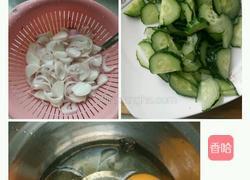洋葱黄瓜炒鸡蛋的做法图解1