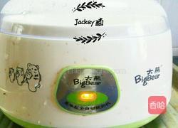 猕猴桃酸奶的做法图解4
