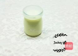 纯手工酸奶的做法图解7