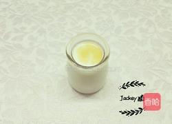 纯手工酸奶的做法图解9