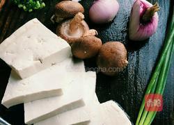 炸饺的做法图解1