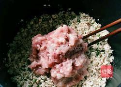 炸饺的做法图解3