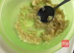 香蕉燕麦饼干的做法图解1