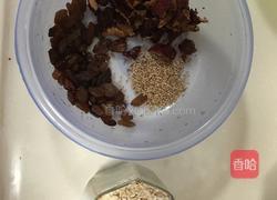 香蕉燕麦饼干的做法图解2