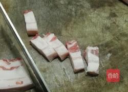 彭氏红烧肉的做法图解2