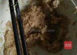纯鸡胸肉丸子的做法图解1