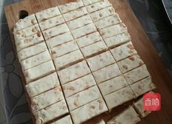 花生牛轧糖的做法图解9