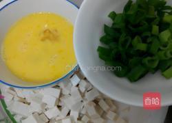 嫩豆腐蛋花汤的做法图解2