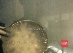 香芋牛奶西米露的做法图解1