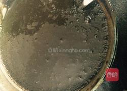 龟苓膏的做法图解2