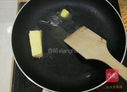 花生牛轧糖的做法图解3
