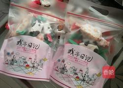 花生牛轧糖的做法图解11