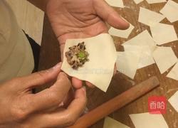 鲜肉木耳馄饨的做法图解8