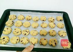 曼越莓奶油花生小饼干的做法图解13