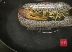 清蒸黄骨鱼的做法图解3