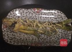 清蒸黄骨鱼的做法图解4