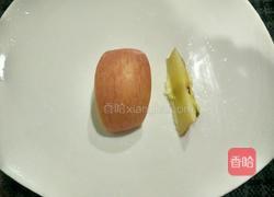 水果盘的做法图解5