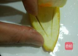 水果盘的做法图解12