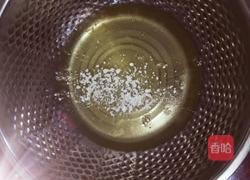 戚风蛋糕的做法图解4