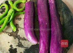 杭椒茄子的做法图解1