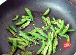 杭椒茄子的做法图解3