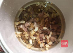 花旗参炖猪心的做法图解5