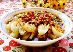 肉末浇汁娃娃菜的做法图解14