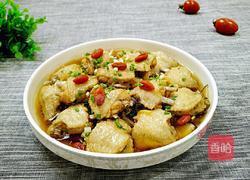 香菇蒸鸡翅的做法图解11