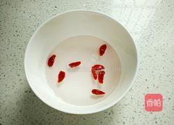 香菇蒸鸡翅的做法图解3