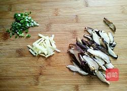 香菇蒸鸡翅的做法图解2