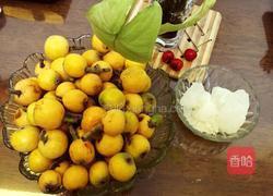 枇杷果酱的做法图解1