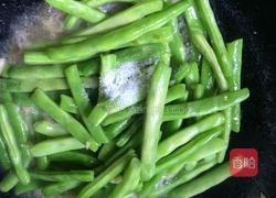 蒜香四季豆的做法图解5