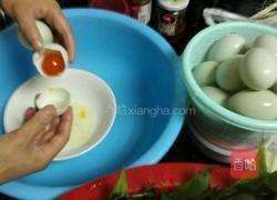 粽子的做法图解8