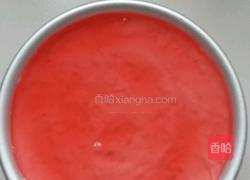 香蕉草莓慕斯（6寸）的做法图解12