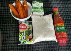 Happy family的做法图解1