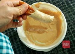 Happy family的做法图解6