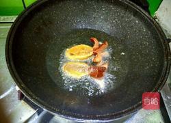 Happy family的做法图解7