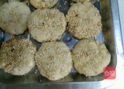 咸蛋白饼的做法图解6