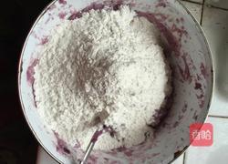 紫薯南瓜餅的做法圖解3