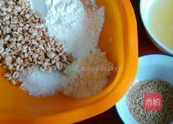 咸蛋白饼的做法图解1