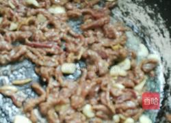 尖椒炒牛肉的做法图解5